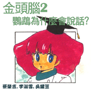 美女扒开嫩嫩的尿口让人桶
