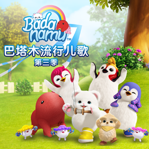 美女扒开嫩嫩的尿口让人桶
