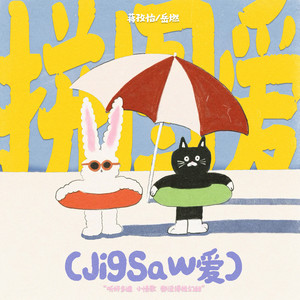 美女扒开嫩嫩的尿口让人桶
