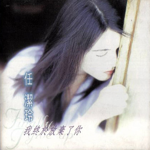 美女扒开嫩嫩的尿口让人桶
