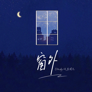 美女扒开嫩嫩的尿口让人桶
