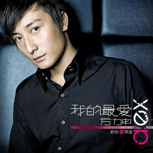 美女扒开嫩嫩的尿口让人桶
