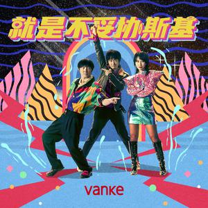 美女扒开嫩嫩的尿口让人桶
