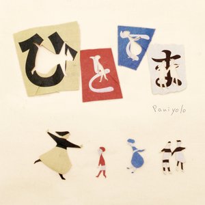 美女扒开嫩嫩的尿口让人桶
