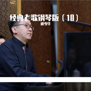 美女扒开嫩嫩的尿口让人桶
